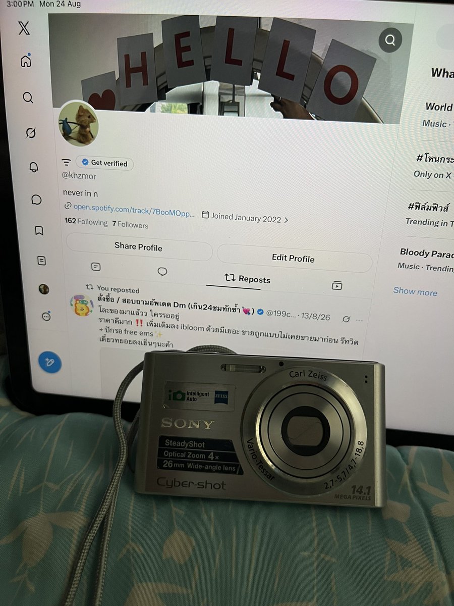 khzmor's tweet photo. Sony cybershot dsc w320

- 2590.- รวมส่ง

เต็มระบบ แฟลชติด ปุ่มไม่รวน ซูมลื่น
อุปกรณ์: สายคล้อง แบต เมม

#กล้องดิจิตอล #กล้องดิจิตอลมือสอง #sony #cybershot https://t.co/OLX6GqwhwU
