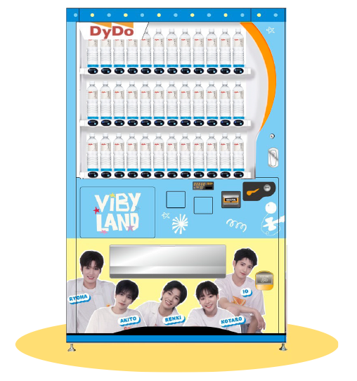 Official_VIBY's tweet photo. [📢NEWS]

──────────────

日本武道館にて
「VIBY×DyDoコラボラッピング自動販売機 VIBY LAND ver.」展開が決定🎪

──────────────

✅ 「ダイドー 日本のおいしい天然水 富士山」を数量限定で無料配布
✅ 当たりが出ると「メンバー直筆サイン入りVIBYチェキプリント™︎」を合計20名様にプレゼント

📅 8/31(月)13:30〜(予定)
📍 日本武道館
※開演予定時刻19:00に終了となります。

ぜひ遊びに来てくだ��い🥤

✔️詳細はこちら
https://t.co/iN3KX6XoqM

#VIBY #バイビー
#VIBY_LAND #VIBY_武道館
#RiiMJ