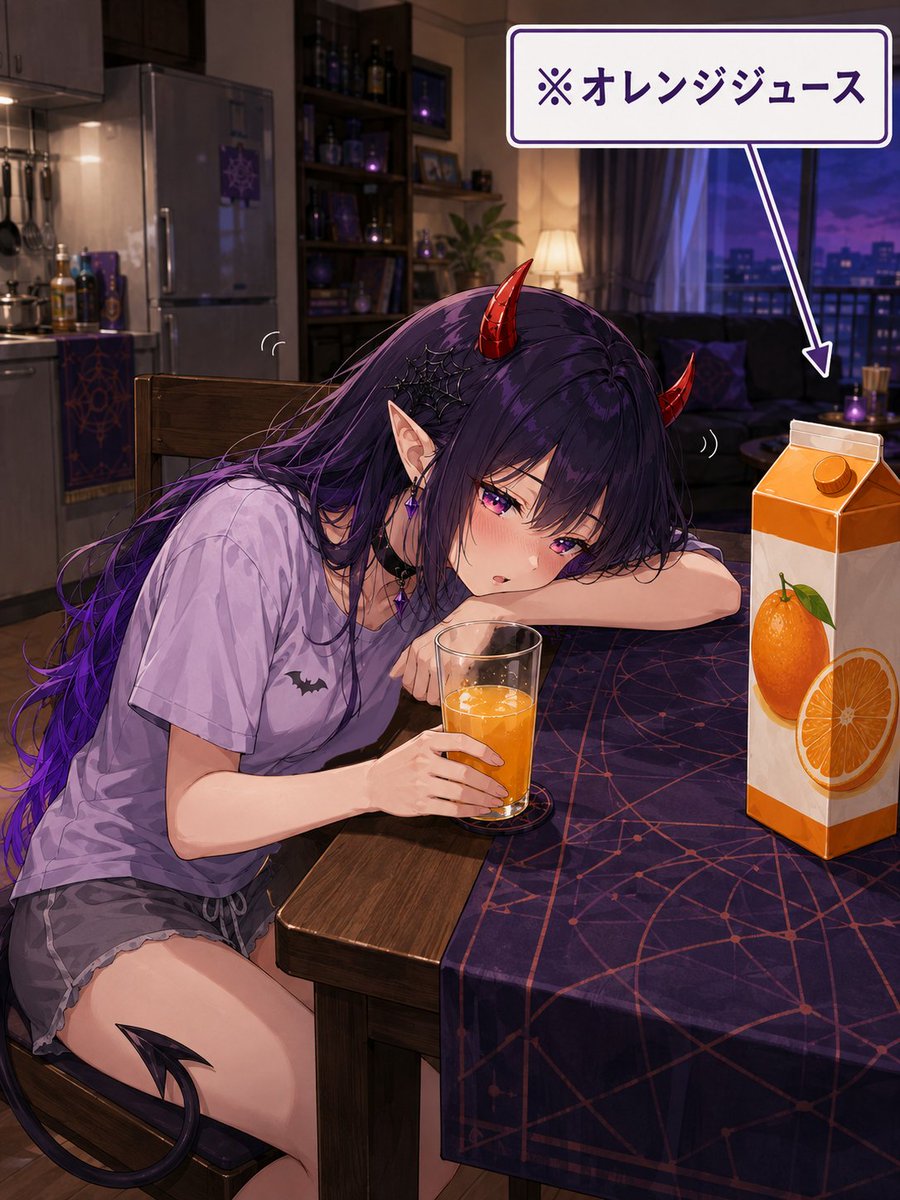maou_39's tweet photo. 人間界でよく聞く、
「帰ってからの一杯」を試してみたの。

……なんだか、
ちょっと酔ってきた気がするの。 https://t.co/2fIpArsNYq