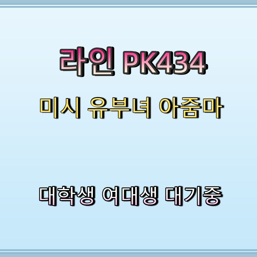 dinis_marcos's tweet photo. #수원 #수원조건 #간단 #ㅈㄱ #수원오프 😦 https://t.co/7e0S4bS1L0