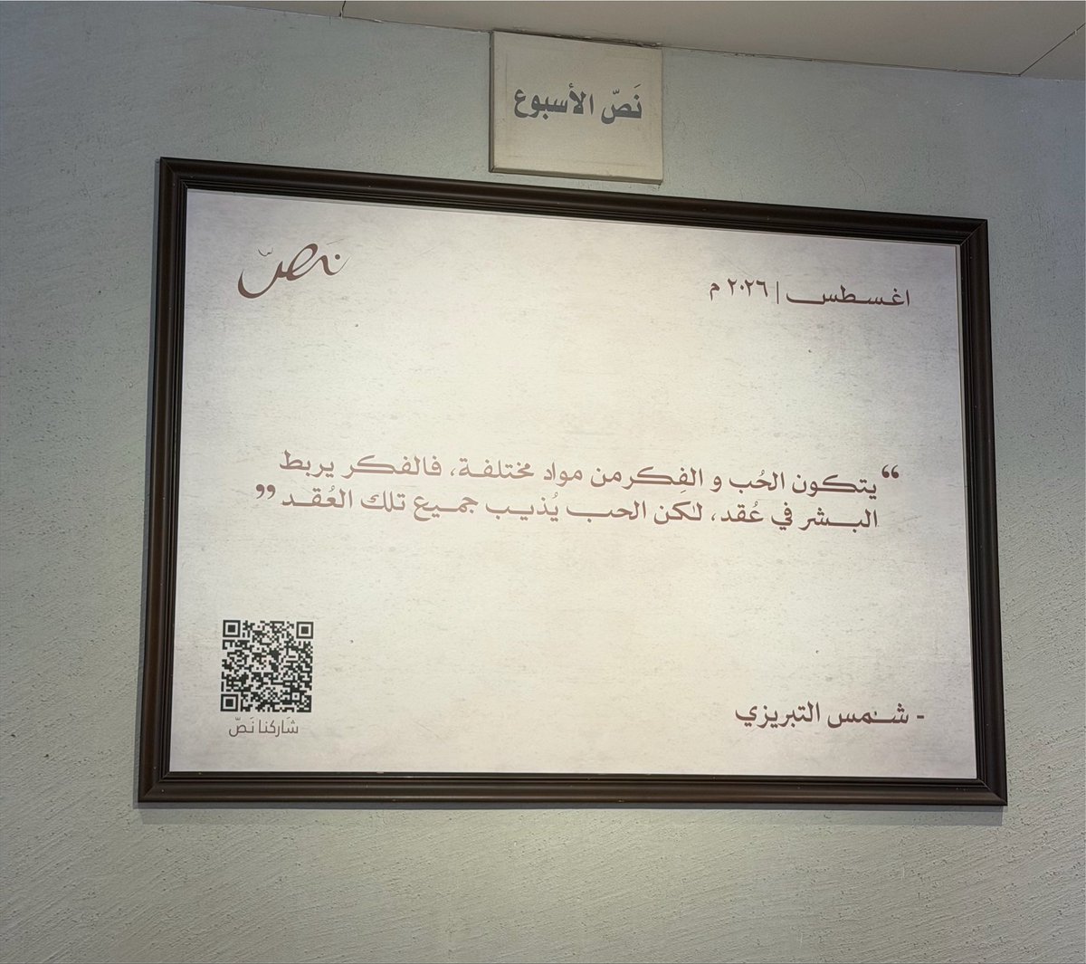 6mmayy's tweet photo. https://t.co/kFaotBmdj4