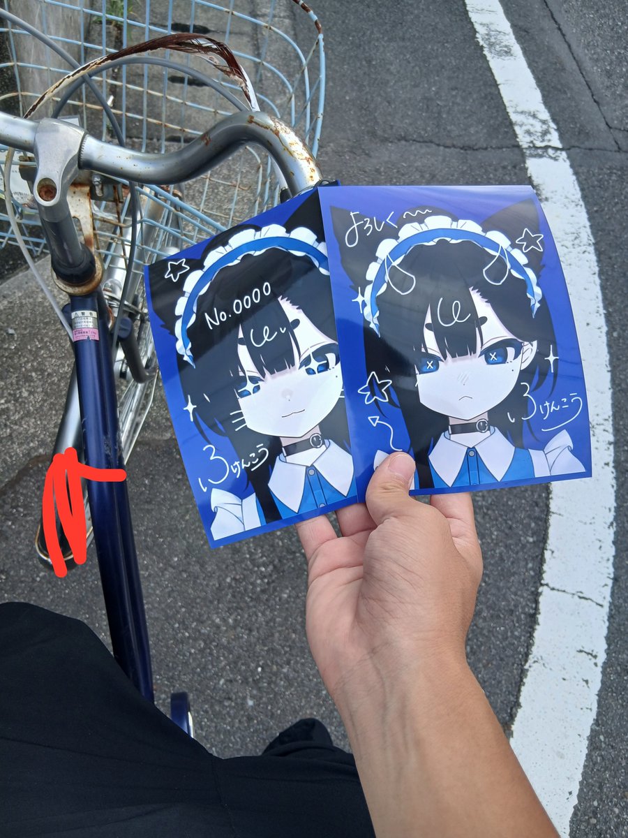 Lemon_Koutya's tweet photo. @hukennkou_00000
買わせていただきましたぜ！
自分の神棚に置かせていただきます〜！ https://t.co/oS7jFtlcHk