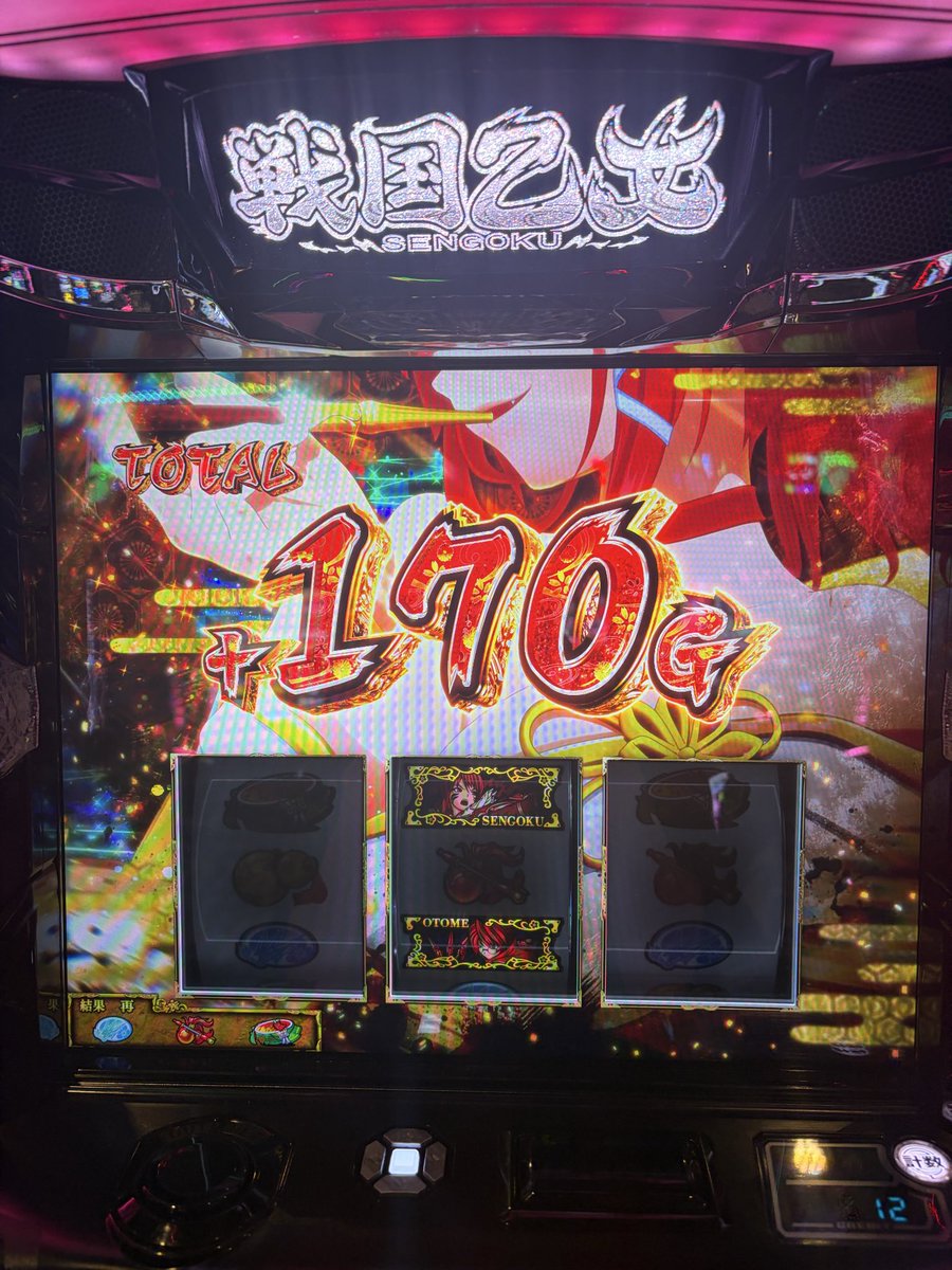 backbluesaybar's tweet photo. 2回目！ https://t.co/3O3Duxp7TQ