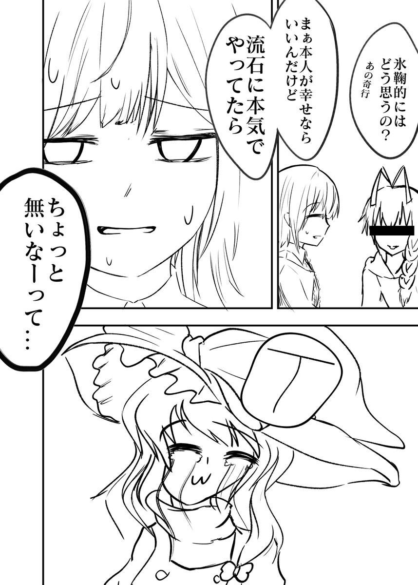 Hamano_Naozumi's tweet photo. https://t.co/RSFj4KiMhS
