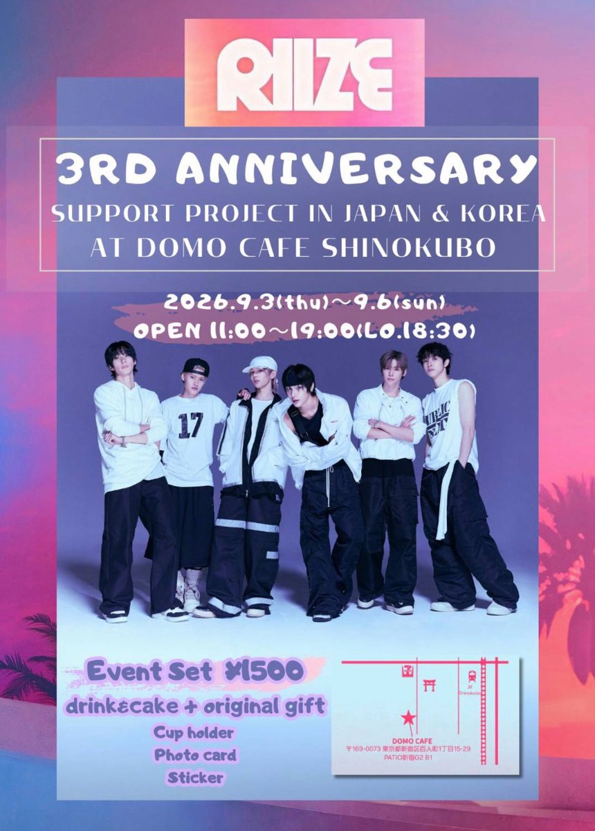 domocafe1's tweet photo. 🎂周年イベント🎂
RIIZE 3周年記念🗓9/3-6
🥤テイクアウト
(ドリンク+特典):1,000円
🍰イベントセット
(ケーキ+ドリンク+特典):1,500円
BRIIZEの皆様お待ちしております!
#RIIZE_HAPPY_3ANNIVERSARY
#RIIZE #BRIIZE #3Anniversary #3周年 #RIIZE3周年
#DOMOCAFE #センイルカフェ #新大久保 #センイルイベント #新大久保カフェ
@riizesupportjp