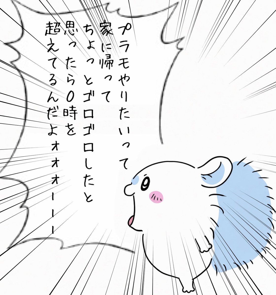 bbkaito_guren's tweet photo. どうして https://t.co/J6RFUcDOaa
