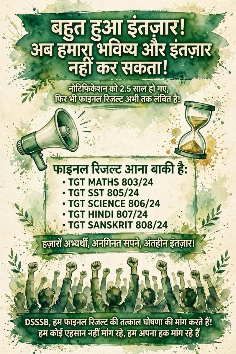Sandeepamethii's tweet photo. DSSSB The requirements come in March 2024 and the exam is conducted in November 2025 and now it is August 2026 but there is no information about the final result. 
@dsssbofficial @gupta_rekha @LtGovDelhi @CMODelhi https://t.co/NwHLC8FBRP