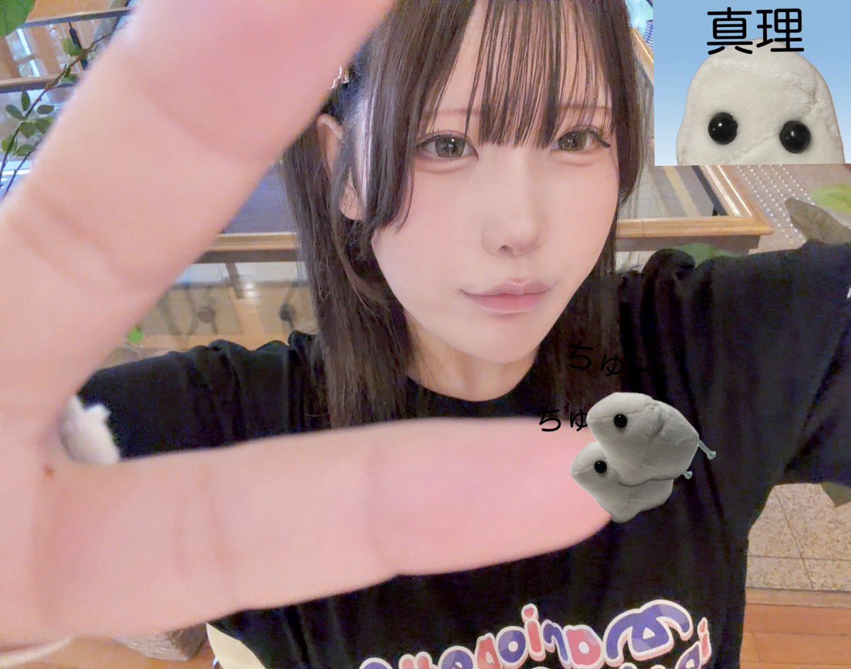 PONPONNYARYYY's tweet photo. まえがみきらなきゃー https://t.co/0ZOgSS30eR