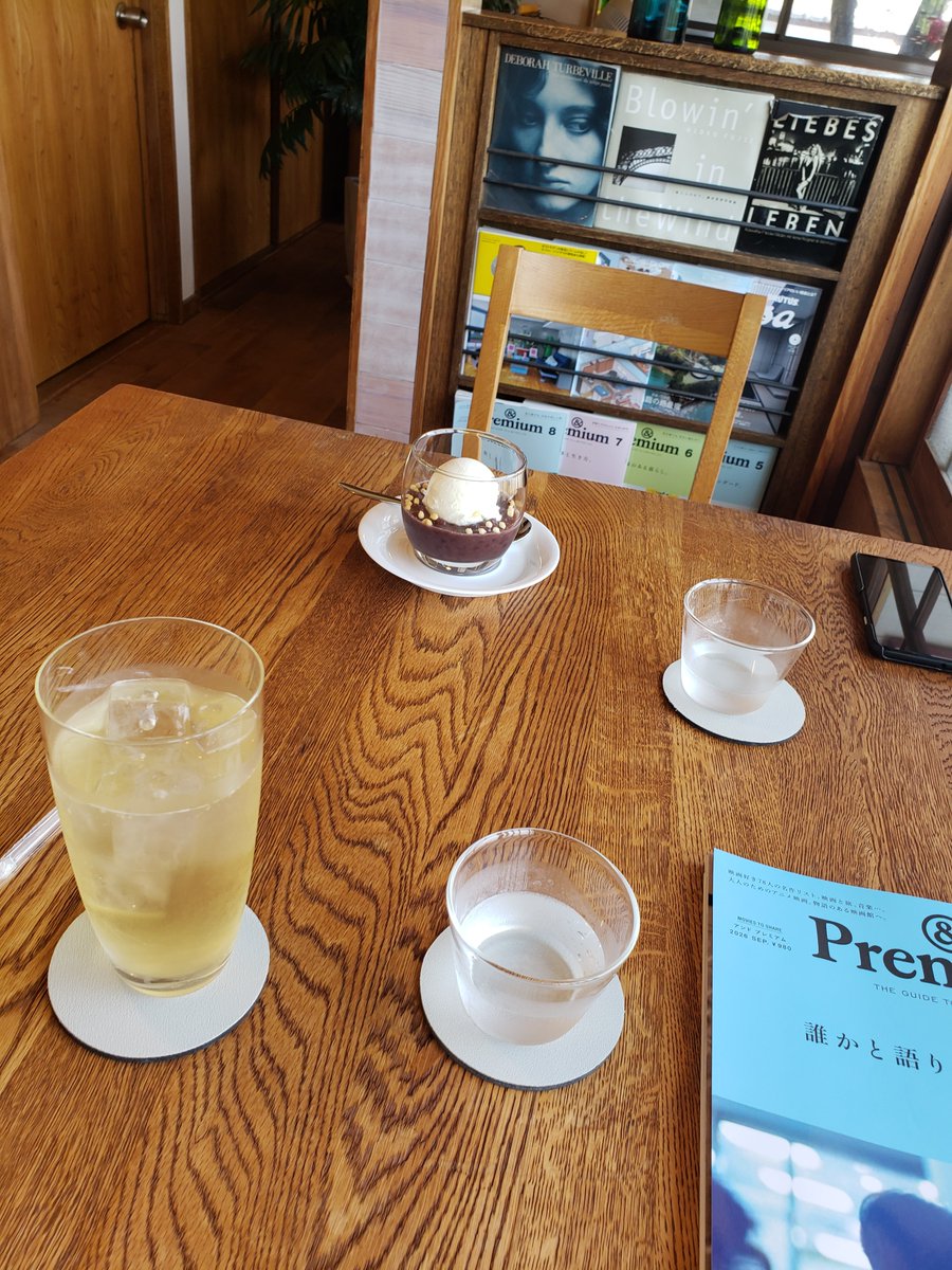 rinrinlalala's tweet photo. カフェ巡りも最近のマイブーム　今年はほんと暑かったなぁ… https://t.co/JILgkSj4UA