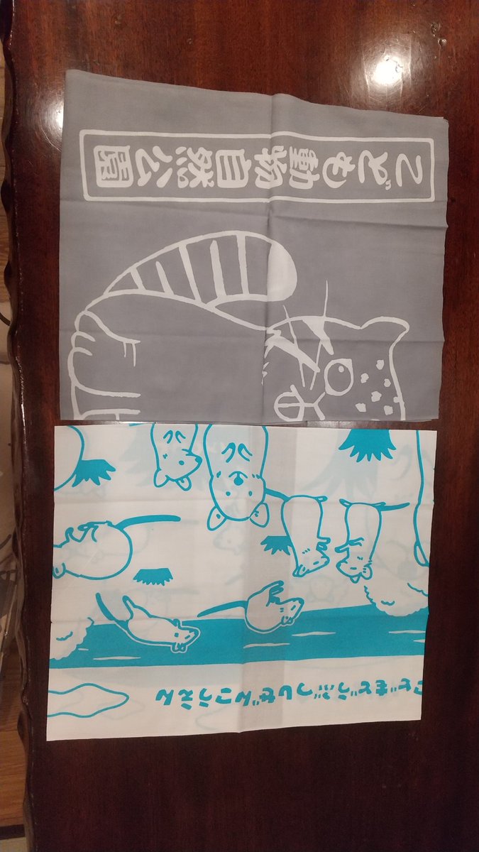 yakitoriharucha's tweet photo. 可愛い手拭いget😀 https://t.co/O5pbbm8a3T