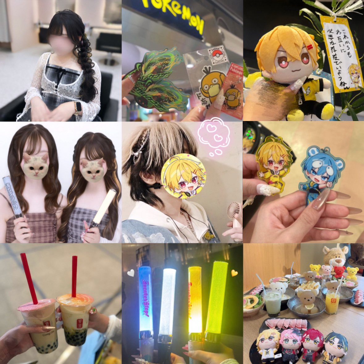 y26q1's tweet photo. 少しだけお友達欲しいですᙆƶ♥

#すにすてリスナーさんと繋がりたい 
#STPRリスナーさんと繋がりたい https://t.co/1ts18Y6WBy