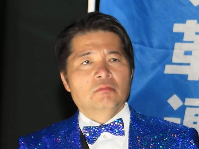 tanakaseiji15's tweet photo. 伊佐進一氏ら超党派議員
北京へ出発

何しに行くんだ！
売国奴が！ https://t.co/9PQnw50Zdv