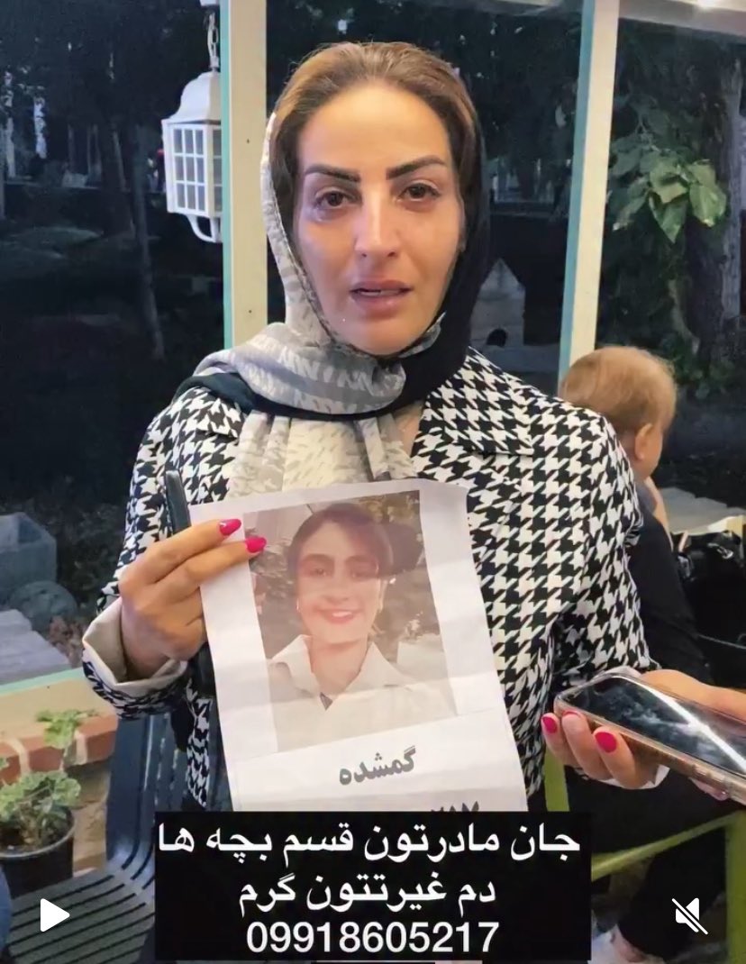 oghabarya7's tweet photo. این دختر گم شده زهرا متقی ۱۱ ساله
لطقا دست به دست کنید همه ببینن 

این مادر ۵ شبانه روزه تو پارک ها و خیابون دنبال دخترشه 😢
#زهرا_متقی https://t.co/kvFkPaa9Cu