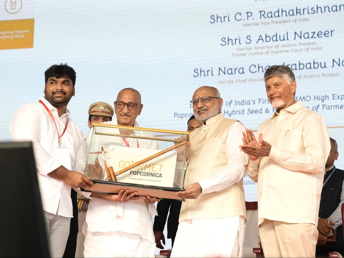 VPIndia's tweet photo. Vice President Shri C. P. Radhakrishnan today launched India’s first non-GMO, high-expansion popcorn maize hybrid seed, developed by Gourmet Popcornica, at Musunuru in Andhra Pradesh, calling it a significant step towards Aatmanirbhar Bharat in agriculture.

He highlighted the importance of technology, innovation and indigenous seed development in reducing import dependence and strengthening farmers’ incomes.

He emphasised that Aatmanirbhar Bharat will be built from the ground, from the soil of our farmers, the seeds perfected by our scientists and entrepreneurs, and self-reliance strengthened acre by acre.

Governor of Andhra Pradesh Shri S. Abdul Nazeer, Chief Minister Shri N. Chandrababu Naidu, and other dignitaries were present on the occasion.