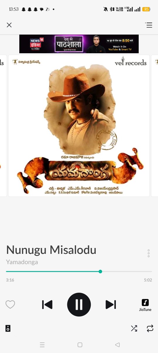 krishna_mlv's tweet photo. @mmkeeravaani 2nd charanam entha bagundho. Nenu 20 years tharvatha vintunnanandi. Movie lo endhuku full song ledhandi https://t.co/hhi8rLX8zq