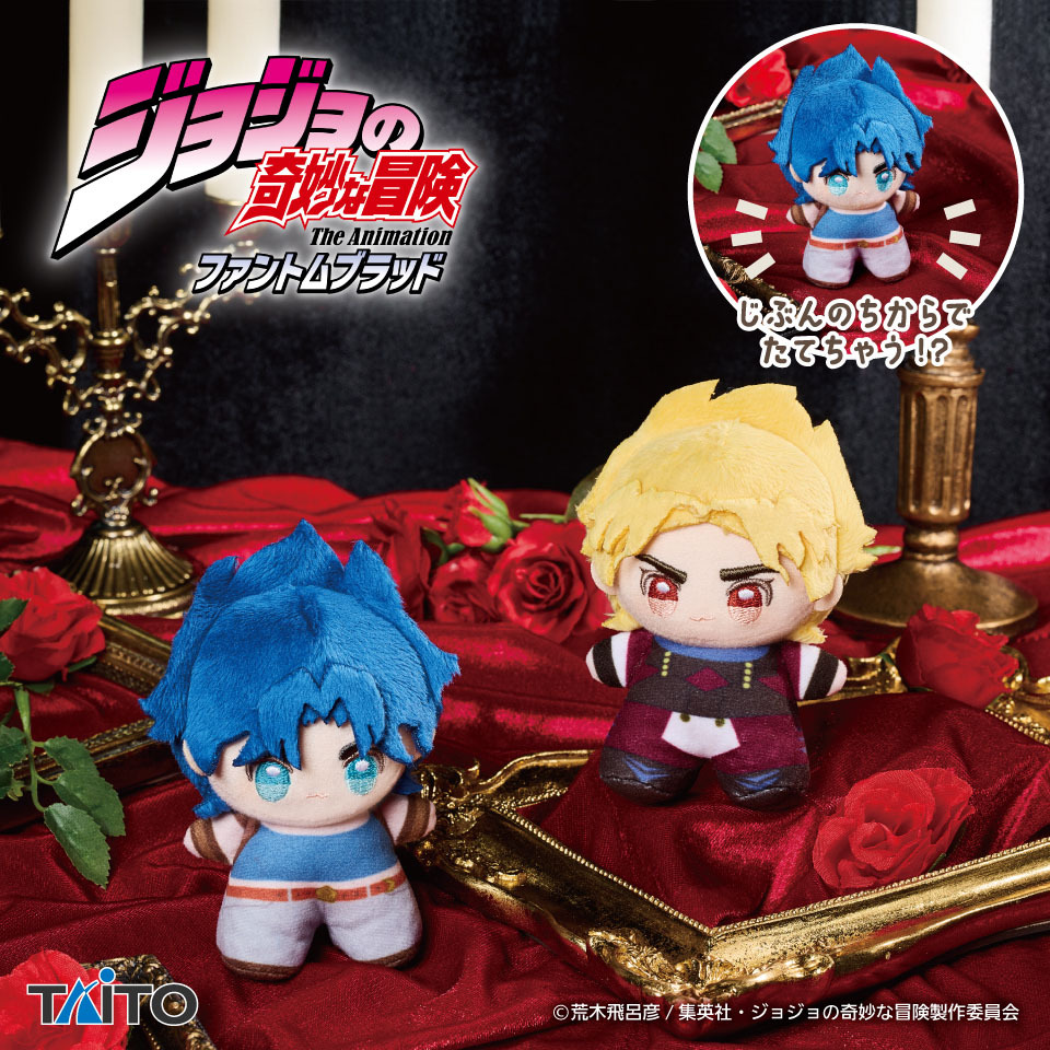 Taito_Toys's tweet photo. ＼✨プライズ登場情報✨／

アニメ『#ジョジョの奇妙な冒険　ファントムブラッド』の、
てちぬいが8月29日（土）から
全国アミューズメント施設で順次登場‼️

ジョナサン・ジョースター、ディオ・ブランドーの全2種、
タイトー新ブランド「てちぬい」での登場です🎵

▼取扱店舗はこちら
https://t.co/q86Xt14wfW

#jojo_anime #てちぬい #タイトー