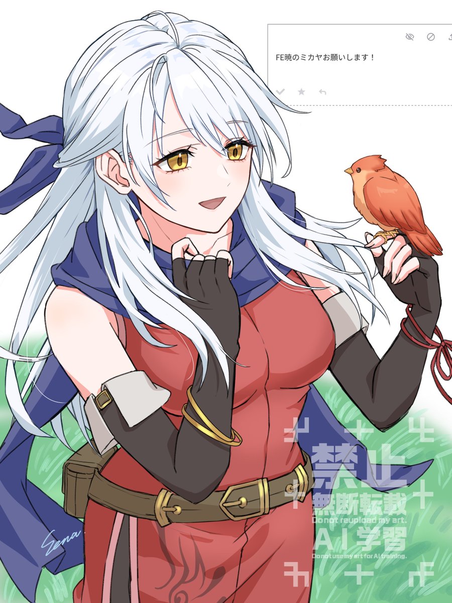 aimermermer's tweet photo. ユンヌさんも添えて～
リクありがとうございました！
#FE暁の女神 https://t.co/7s7gtpr6uT