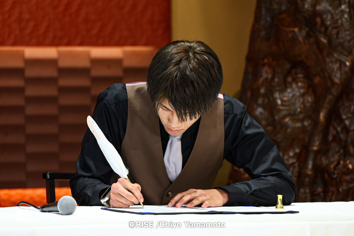 akito_424's tweet photo. RISEの関係者の皆様
貴重な経験ありがとうございました！

タイトルマッチへのサインも書いて
本格的に決定しました🔥

あとは練習をたくさんして
自分とteamを信じて
チャンピオンになるだけ！必ず勝つ‼️ https://t.co/SDfcuQeyn5