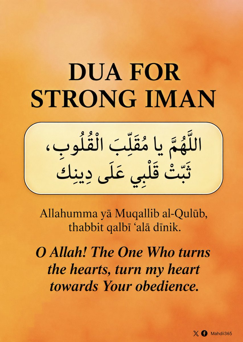 Mahdiii365's tweet photo. Du'a for strong Iman https://t.co/iGV2D0XTby