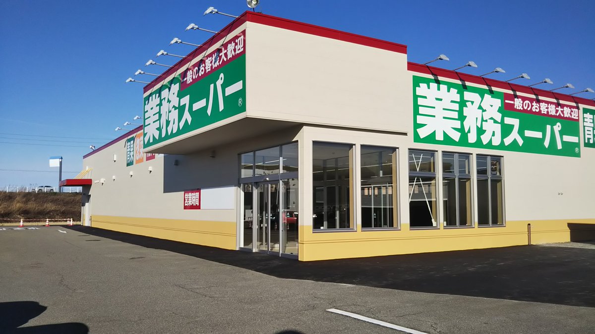 niipure's tweet photo. 【施工事例】
物販店舗　軽量鉄骨造平屋建て　860㎡
#新潟プレハブ工業　#建築　#店舗　#軽量鉄骨 https://t.co/J4Vf6iBqMc