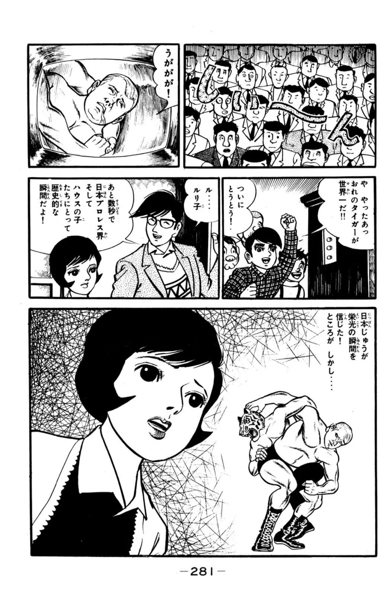 マスターG a.k.a. G藤さん on X: 
