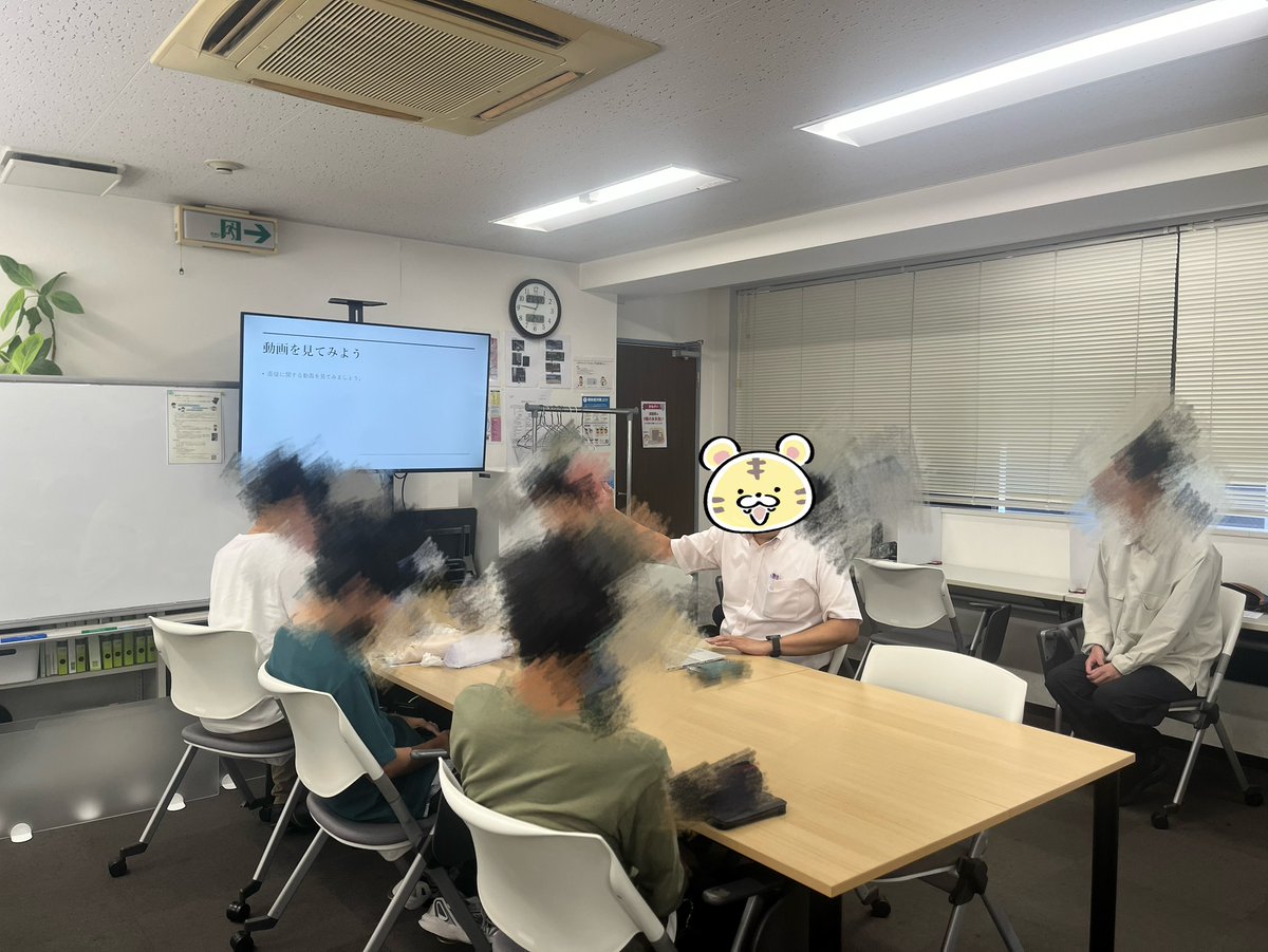 AppleUmeda's tweet photo. 本日のカリキュラムは「ビジネスマナー」でした！
テーマは「面接のマナー」です！
今回はあまり難しく考えず、面接練習の動画を見ながら、「ここがNGポイント！」「このときはこれがマナー」などと一緒に楽しく確認しながら学びました🥰 https://t.co/WsPCabauEg