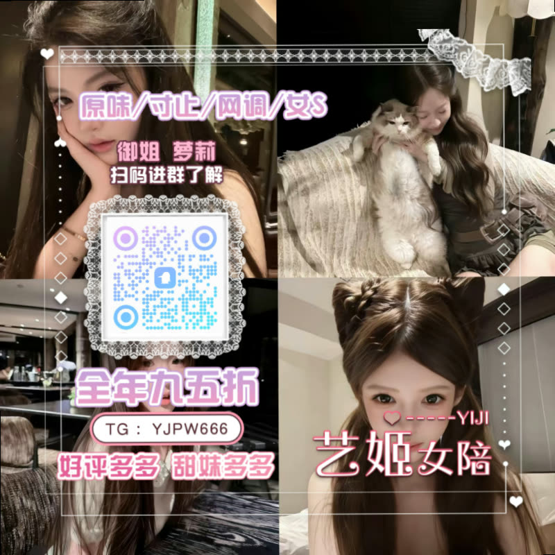Mabel0335432007's tweet photo. 🥵🚭🚍
👝一对一♎少萝👤白虎🐇反差婊😽灌肠🌃女性向🚡远程控制😋字母圈🧊红绿灯👥女大学生🔒看撸🍒美腿🟫舔穴🩸乱伦🛹出轨🚨撩骚📂舔逼🌒无畏契约😂问答🍟语音做爱🔁馒头B🍹剧情🦑黑丝

企鹅裙：737854737
飞机：YJPW666
裸聊/连麦/文爱/调教/寸止 https://t.co/05wjwxqAvk