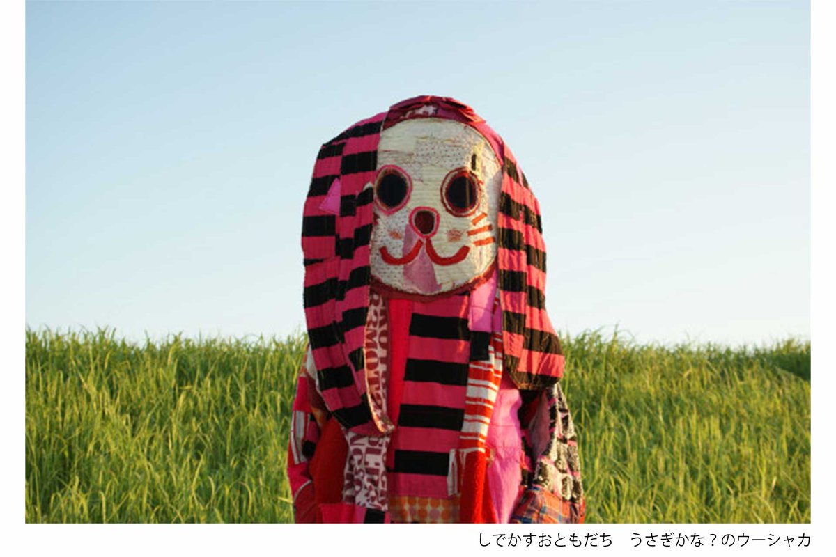 naganoartmuseum's tweet photo. ＼8/29(土)、8/30(日) 開催！／
今週末「公開制作vol.6　安部泰輔　美術の休息」関連イベントを開催します。お気軽にご参加ください！
■8/29(土)
「クロストーク2 安部泰輔 × 笠原美智子（当館館長）」
https://t.co/ivsmLyXAl3
■ ８/30(日)
「しでかすさんがやってくる！」
https://t.co/Mdb43R9DYa https://t.co/184BTWNtvG