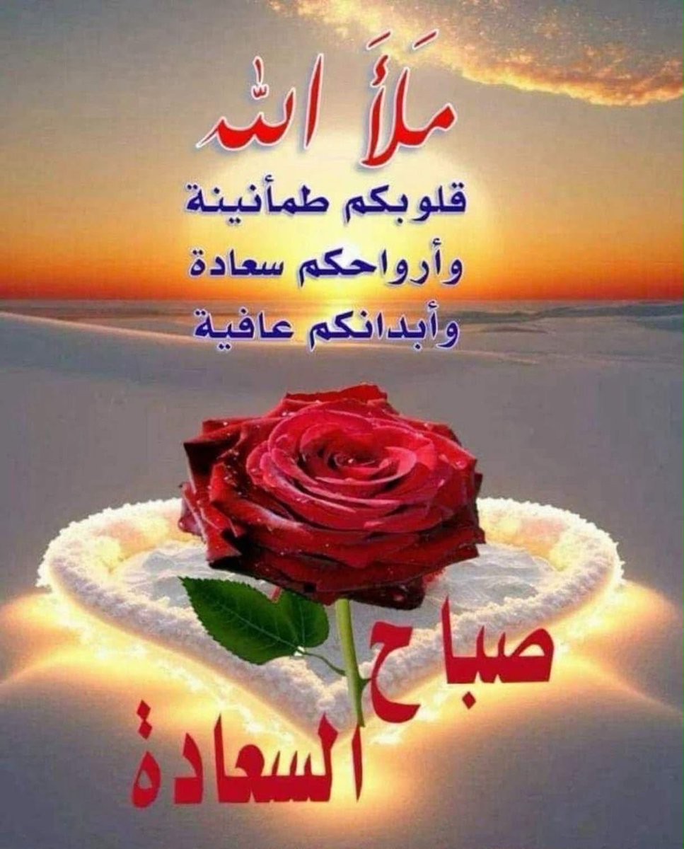 ALOMDAH_Q_63's tweet photo. https://t.co/1PwTLSQMe7