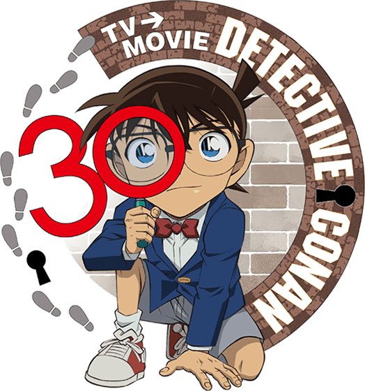conan_jouhou's tweet photo. 2027年公開のライバルが出揃い始める
……生き残れるのか⁉︎

「映画ドラえもん」
→2月末or 3月初週

『劇場版 #名探偵コナン 第30弾』 
⇒4月9日 or 4月16日

「ゼルダの伝説」
→4月30日

「ONE PIECE / FILM GOD 」
→夏公開

「新海誠の新作」「鬼滅の刃」「ハイキュー」
→おそらく2027年公開！ https://t.co/3QoZZAiNZ3
