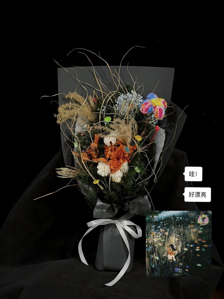weidaowu's tweet photo. Send them your favorite album cover, and they'll turn it into a stunning, one-of-a-kind bouquet. 🎵 This #Shanghai flower shop is pure magic!
#albumcover #flower #creative #art https://t.co/ONwApVJXcg