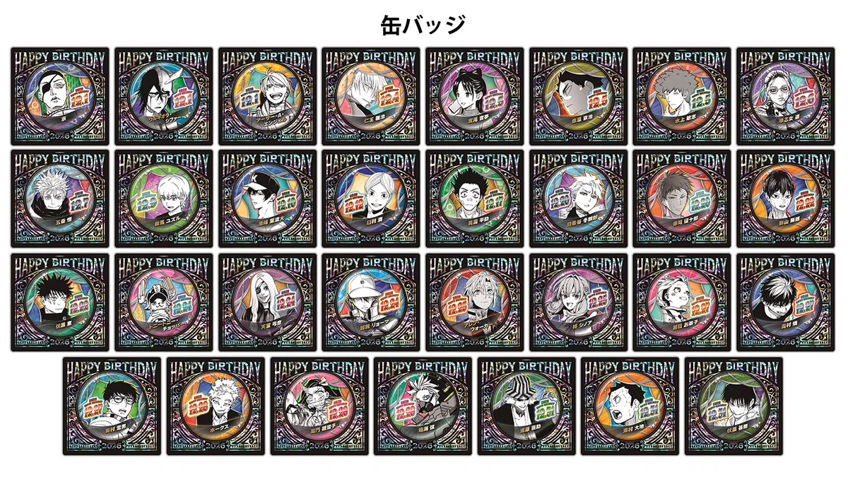 ジャンプキャラクターズストア on X: 