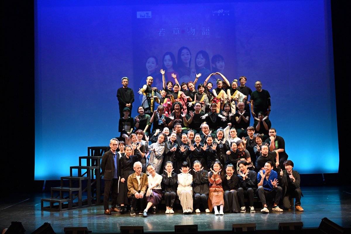OhataKazuki1214's tweet photo. イワミアーツプロジェクト主催
ミュージカル「若草物語」

大盛況にて終演いたしました！
ご来場のお客様、支えてくださった方々、本当にありがとうございました😭 https://t.co/FG9BG4V5uP