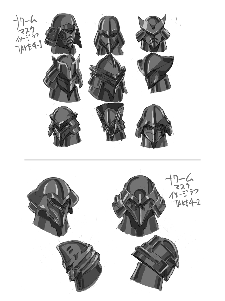 ProductionIG's tweet photo. A special look at the rough mask designs created to conceal Nawaam's face! ✨
Character Designer Tetsuya Nishio developed multiple designs before arriving at the final version.
Swipe through the images in order to see the design process! 👀
#StarWarsVisions – #TheNinthJedi https://t.co/zJTYA7bTkM