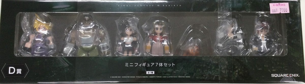 フィギュア　まとめ売り　17個セット フィギュアセット 17点セット フィギュアセット 17点セット Yahoo