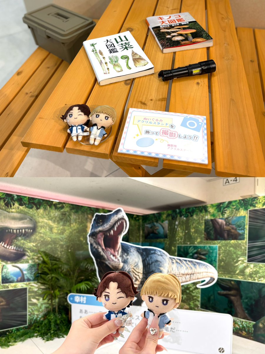 ny2all's tweet photo. #学プリドキサバ展に行ってきました https://t.co/A4HFLraaRD