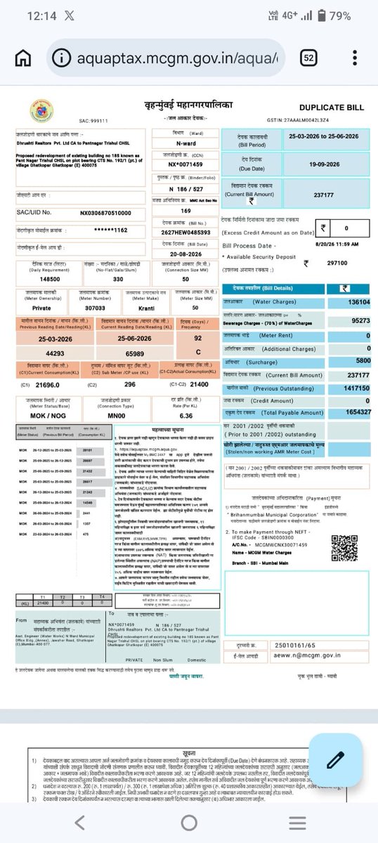 JdsJay's tweet photo. @mhadaofficial @PMOIndia @CMOMaharashtra @JadhavRakhee @ParagShahBJP 2. Did a cheating for maintenance. Mentioned for 1 year during purchase of flat and now raised hands and not giving maintenance refund aswell
3. He has not paid the waterbill for past 2.5 years. 

Why everytime the citizens have to suffer? https://t.co/9Hs2R9in0I