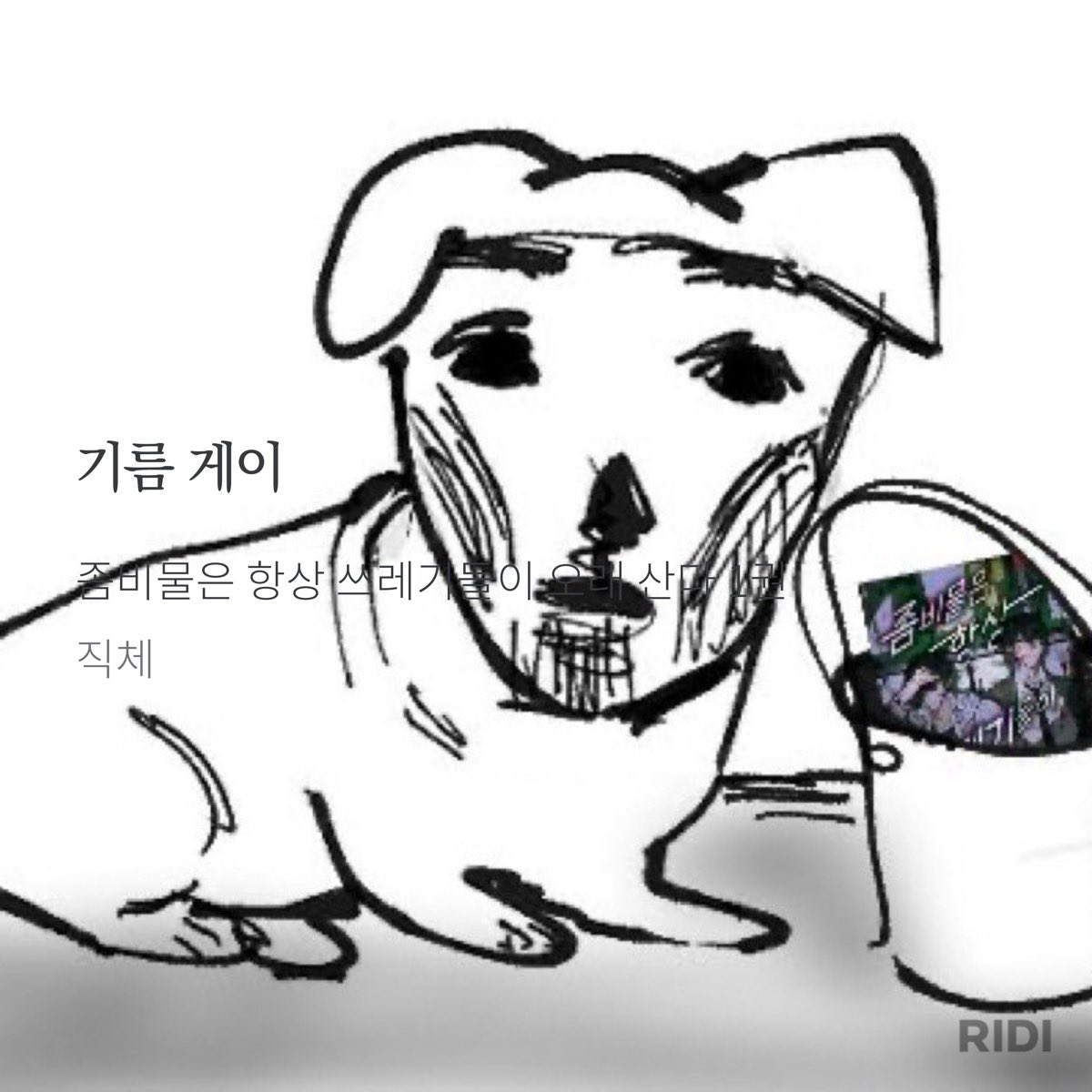 bgzsitae's tweet photo. https://t.co/HqoJDysLDJ