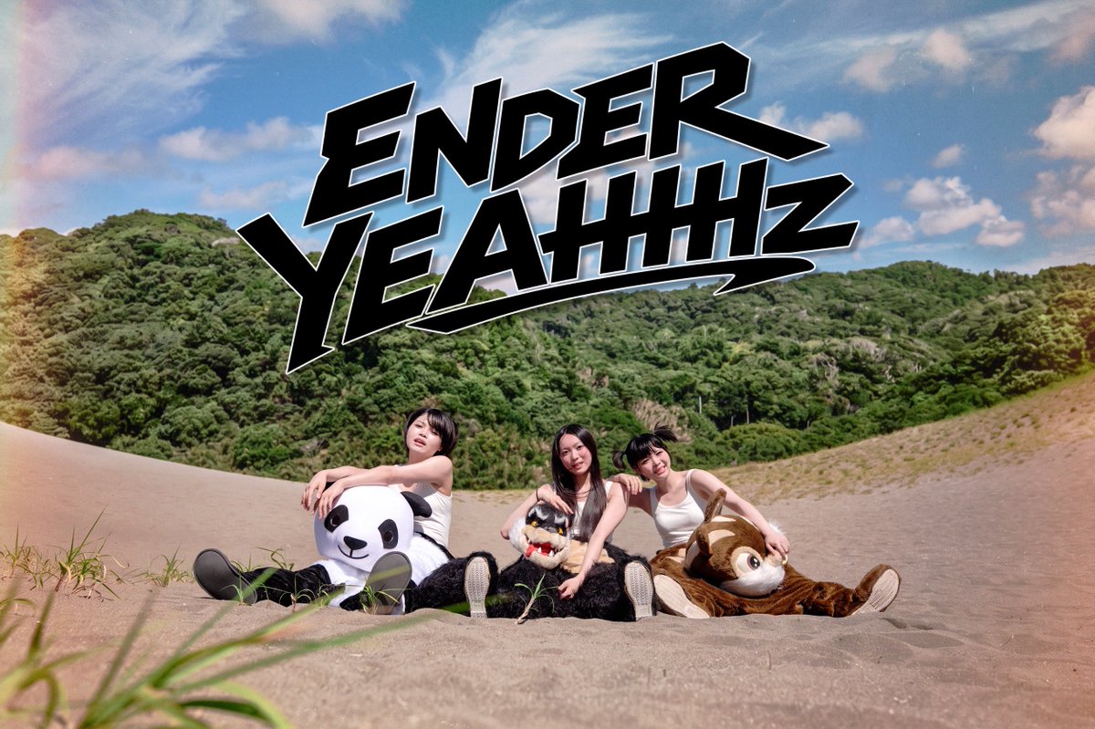 ENDERYEAHHHz's tweet photo. AQBI NEW GROUP

その名も
━━━ ENDER YEAHHHz ━━━

【 M E M B E R 】

▶深見 真白
　mashiro fukami
　X｜@Mashiro_EYz

▶楠本 ひな
　hina kusumoto
　X｜@Hina_EYz

▶安堂 ミチ
　michi ando
　X｜@Michi_EYz

◢  NEXT INFO  ◣

デビュー日程は
このあと19:00発表！！

お見逃しなく…！

#ENDERYEAHHHz
#エンダーヤーズ
#EYz