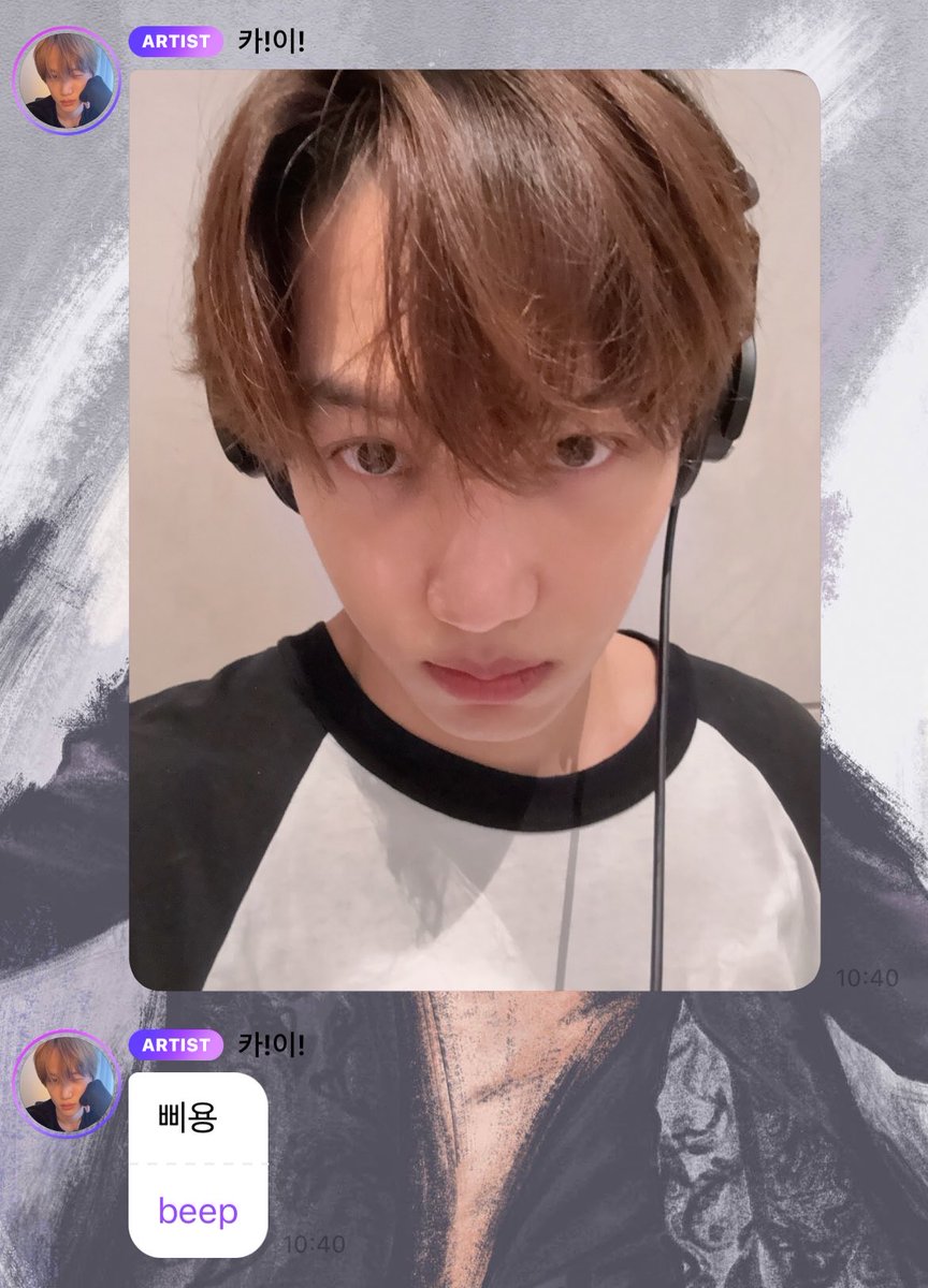 nothingonini's tweet photo. JONGIN SENT ANOTHER SELCA!!
 HE IS SO CUTE 😭😭 https://t.co/I05HKiGZ5h