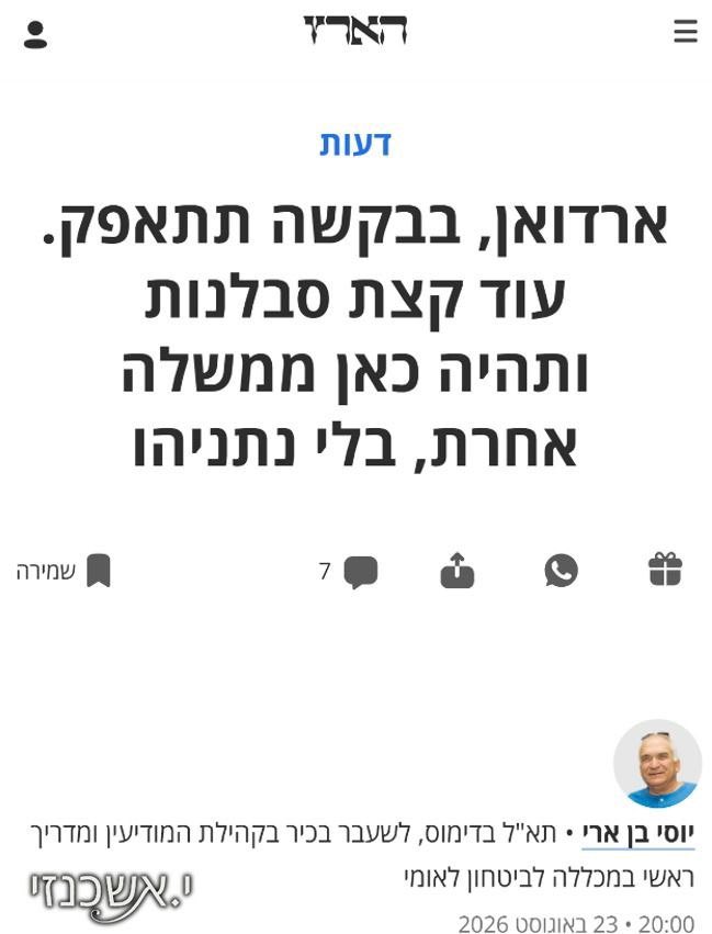Tweet media 1