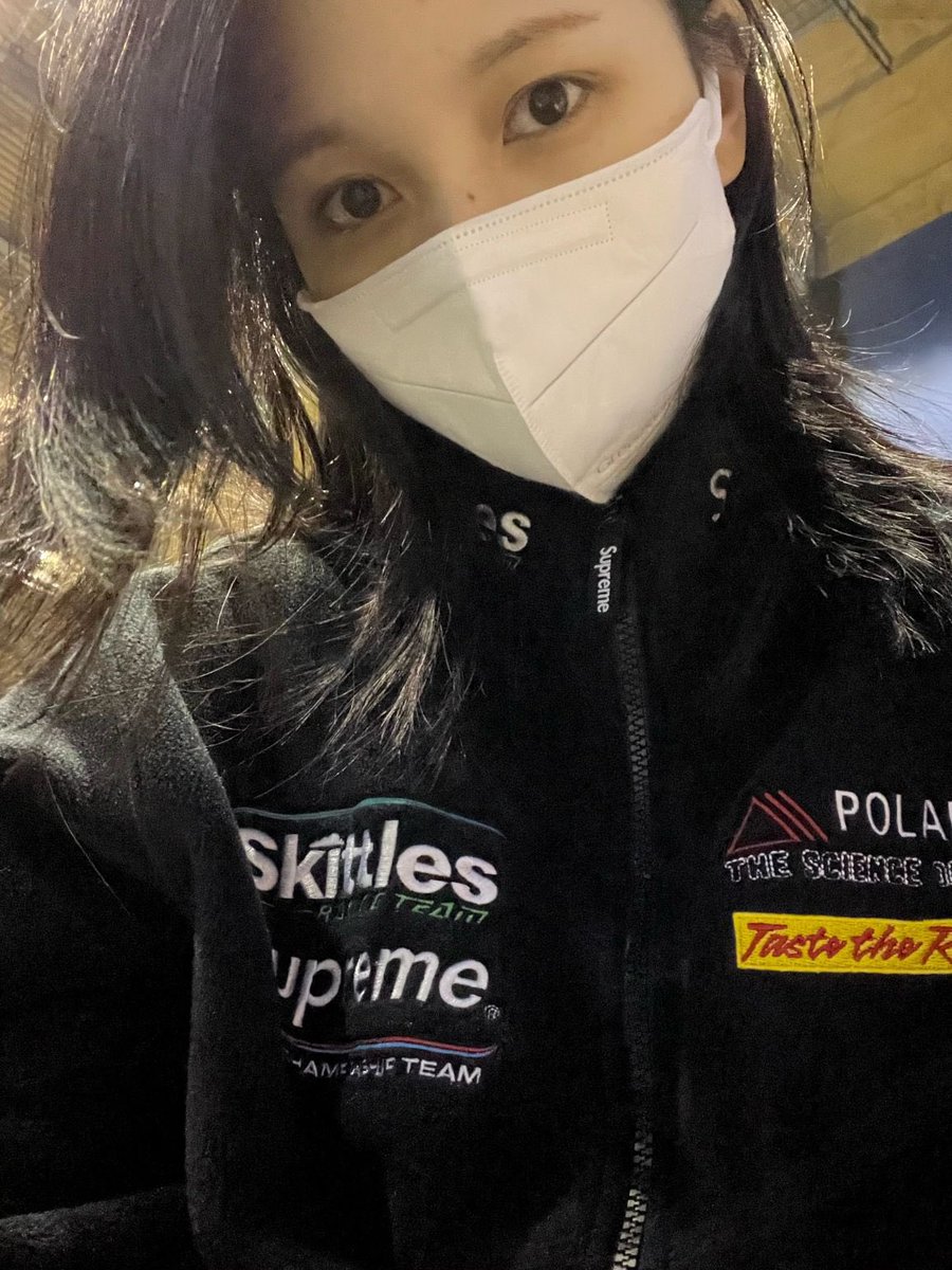 mncollarbone's tweet photo. the skittles jacket was her love before the track jacket https://t.co/LWGmlSoSZV