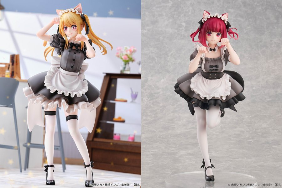 figure_times's tweet photo. ルビー、DMM残り2点✨
※あみあみ他ショップあり

ユニオンクリエイティブ、『推しの子』の『ルビー』と『有馬かな』が猫メイドver.でフィギュア化！限定版は表情差替パーツ&amp;通常版『有馬かな』も同時再販！2026年10月順次発売予定
https://t.co/zK9NI85ckt

#フィギュア #推しの子 https://t.co/De4UwLfTZ4
