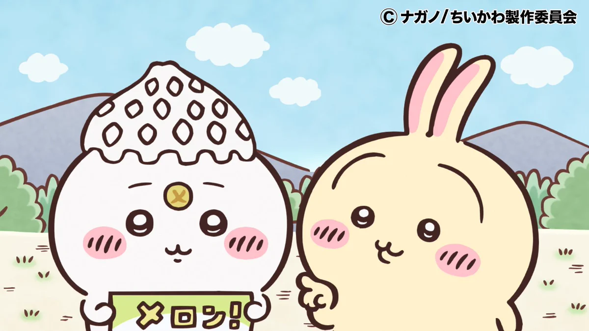 ちいかわ』アニメ公式 on X: 