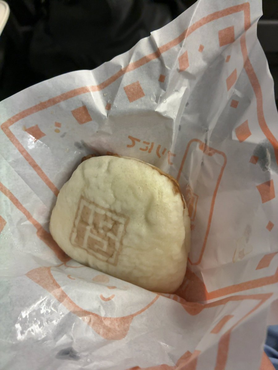 haruru_sleep's tweet photo. #ねむりの城
なるちゃんの言ってた長崎の角煮まん！
ほろほろで美味しすぎる🤤 https://t.co/voeX37rXx3