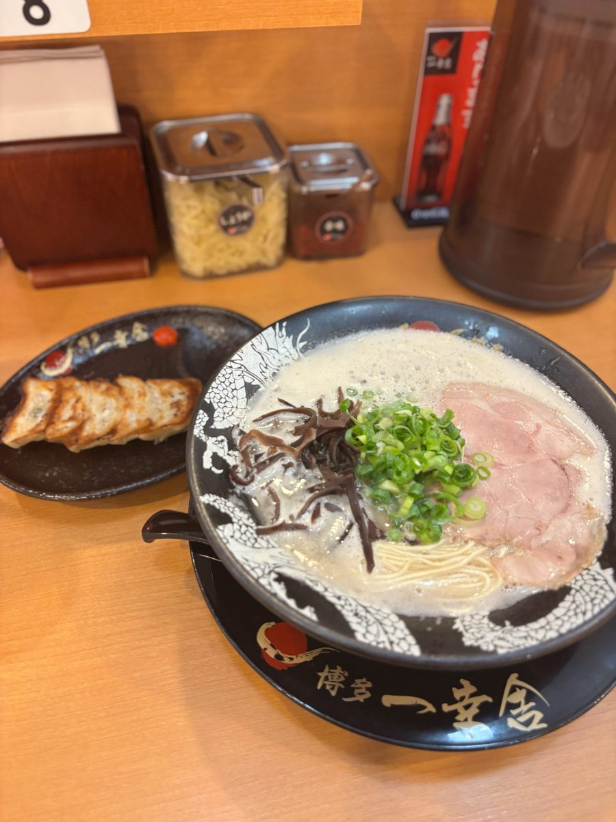 sukichuo8's tweet photo. ひっそり載せる😗42公演お疲れ様でした(> ·̫ <  ̳^💙何回見ても飽きなくていっぱい笑った😋💕💕 #ROLLCAKETIME  #くるくるくるん 3枚目はただただ美味しいおすすめらーめん https://t.co/EfGMUQbkBn