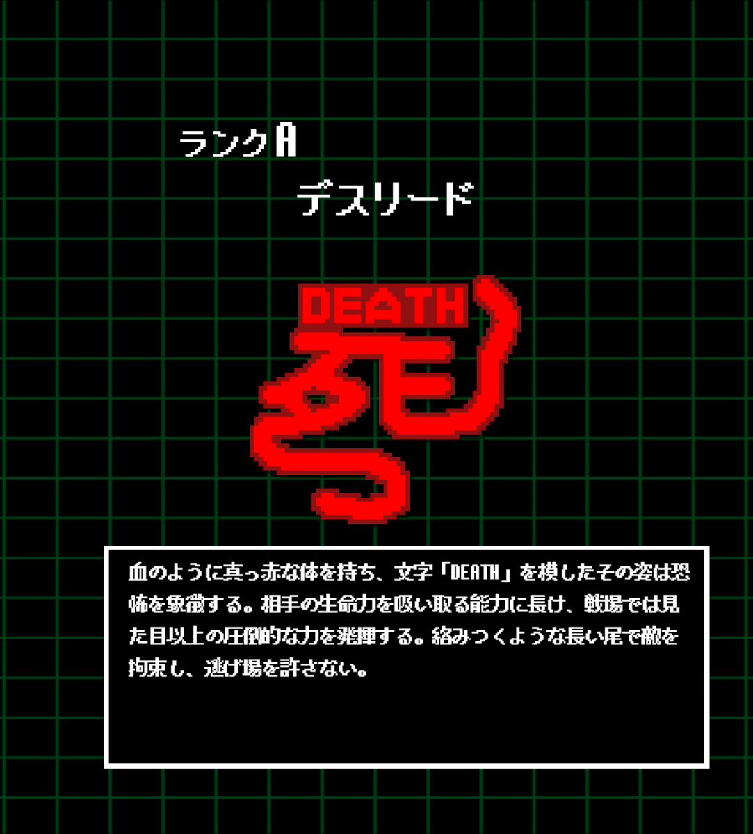 Torato_Ratora's tweet photo. ティミーに勧められてAIドット絵バトル始めた！ https://t.co/aYgoD8NPSB