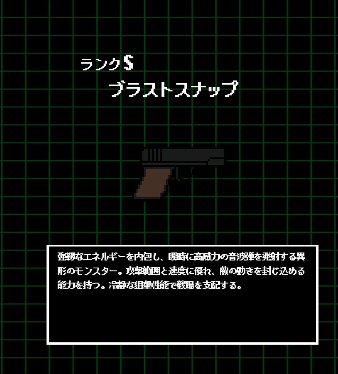 Torato_Ratora's tweet photo. ティミーに勧められてAIドット絵バトル始めた！ https://t.co/aYgoD8NPSB