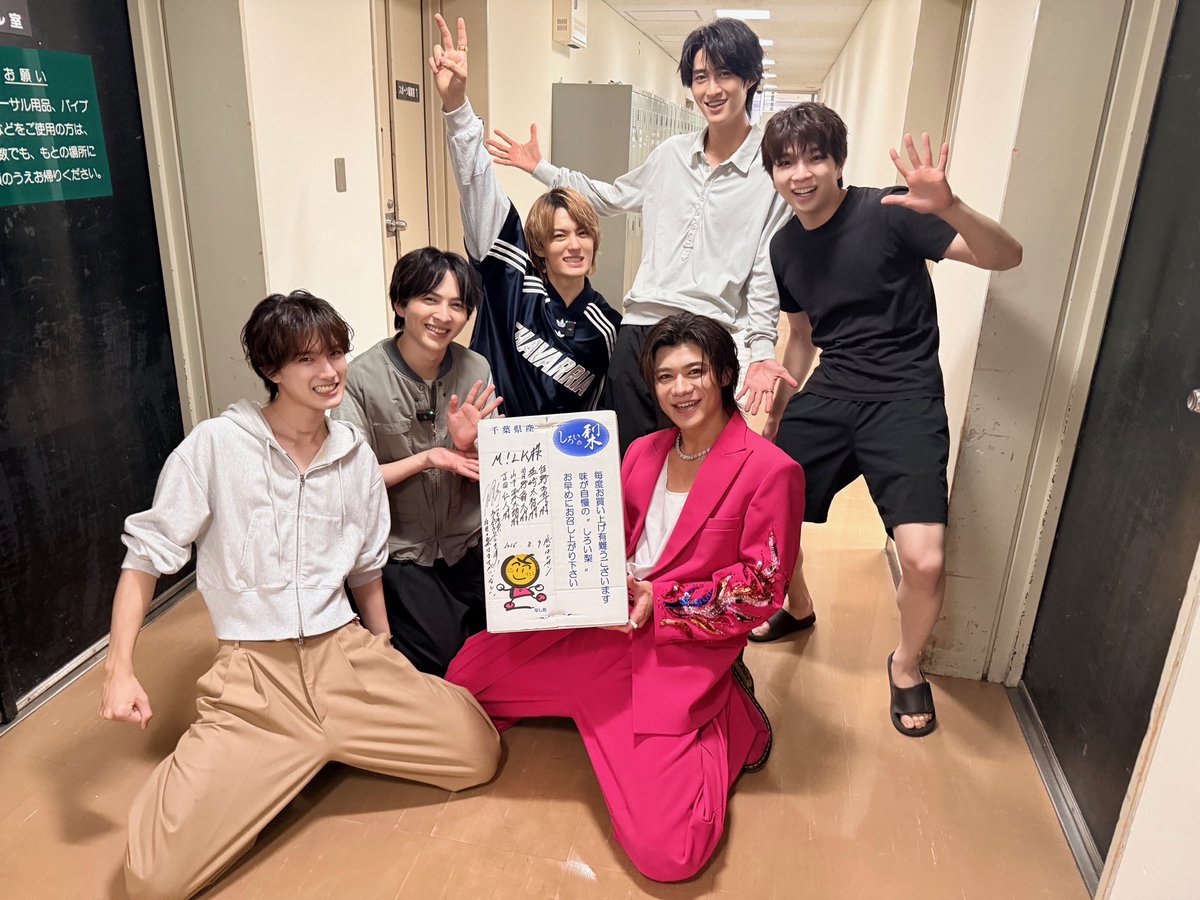 niihamaLEON's tweet photo. 吉田仁人さんへ！！！
梨はいつでも持って行きます🍐

白井の"梨"はまちがい"なし"！！！！！
#レコメン https://t.co/2DN2Cs0yKT