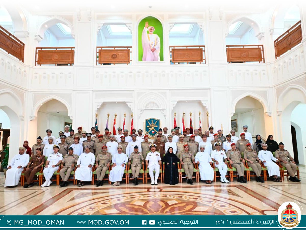 MG_MOD_OMAN's tweet photo. https://t.co/Le9fvbOufe